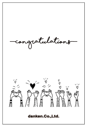 Congratulations