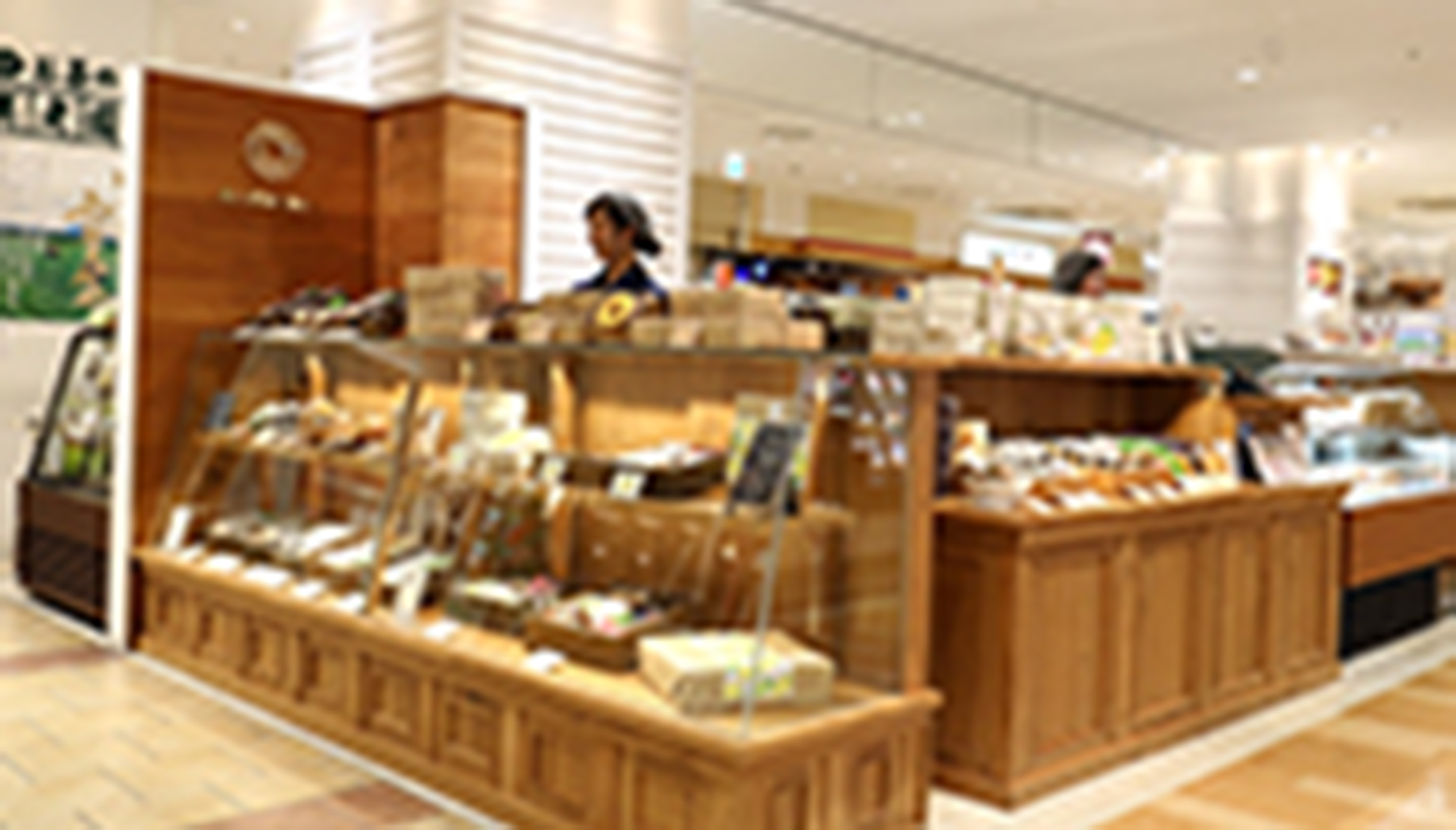 Andenkenアミュプラザ店