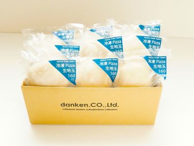 焼き立てパン当日発送♪まどか樣専用♥【11日製造急速冷凍便発送】order♥ いつでもすぐにたのしめる焼成後冷凍パン「とっておきSELECTION