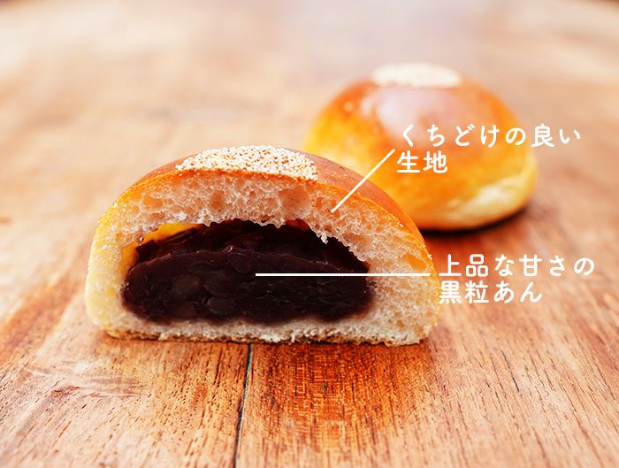 あんぱんち様　おまとめ あんぱんち様 おまとめ あんぱんち様 おまとめ あんぱんち様おまとめ